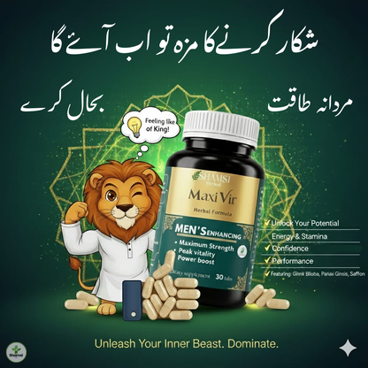 Maxi Vir - Ultimate Men Performance Booster